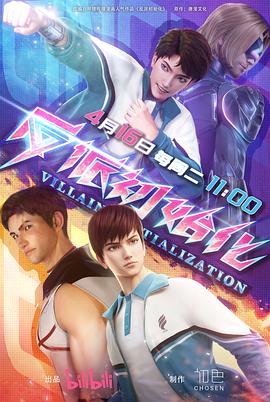 商洛seo大法哪个好